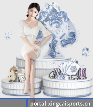 杏彩体育 APP | XINGCAI SPORTS